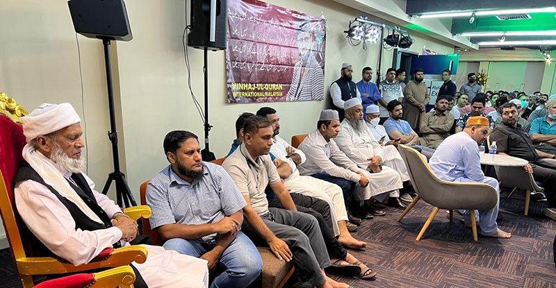 Dr Hassan Mohi-ud-Din Qadri speaks at a Milad gathering in Malaysia