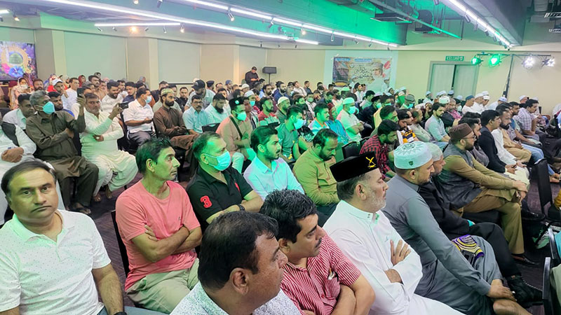 Dr Hassan Mohi-ud-Din Qadri speaks at a Milad gathering in Malaysia