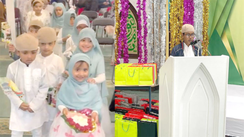 Minhaj Education France celebrates special Mawlid an Nabawi (PBUH)