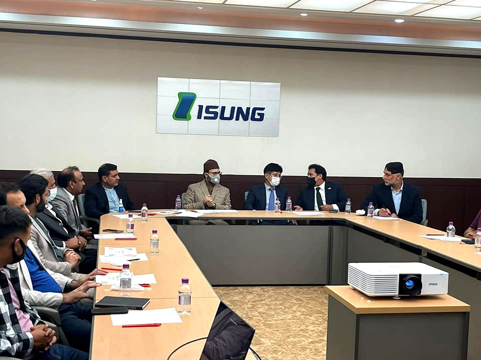 Minhaj University signs MoU with Tech University of Korea Siheung-si