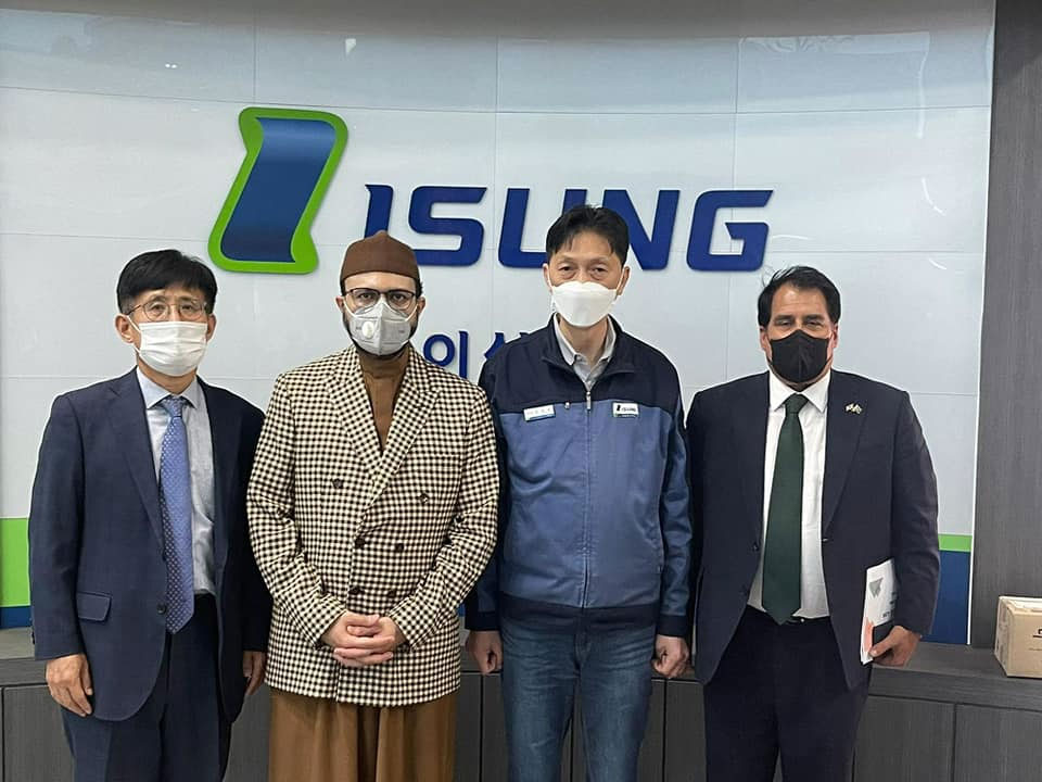 Dr Hassan Mohi ud Din Qadri visits Tech University of Korea Siheung-si