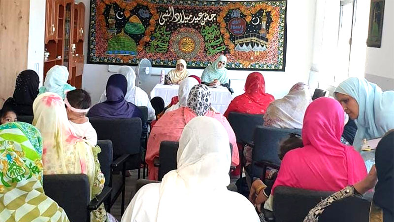 minhaj women league