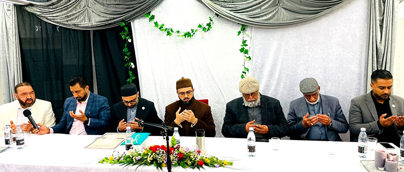 minhaj ul quran