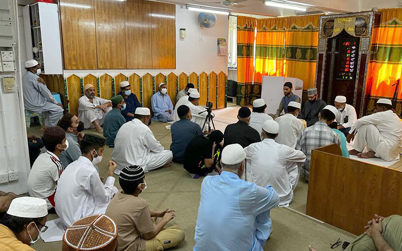 minhaj ul quran