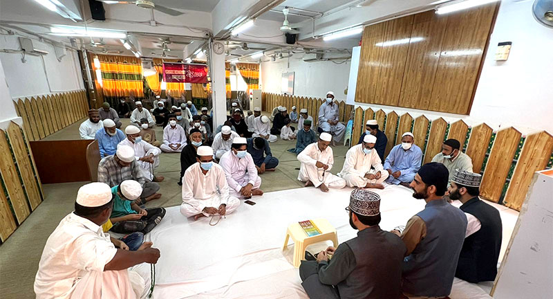 minhaj ul quran