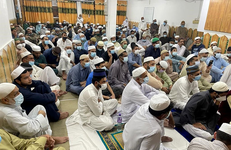 minhaj ul quran