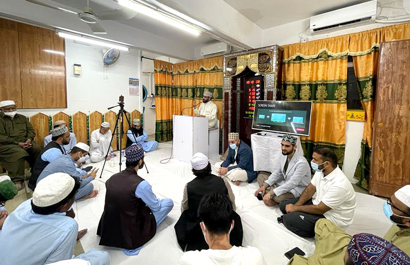 minhaj ul quran