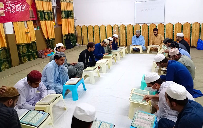 تفریحی کیمپ 2022