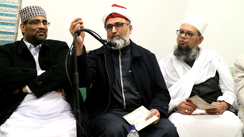 minhaj ul quran ireland