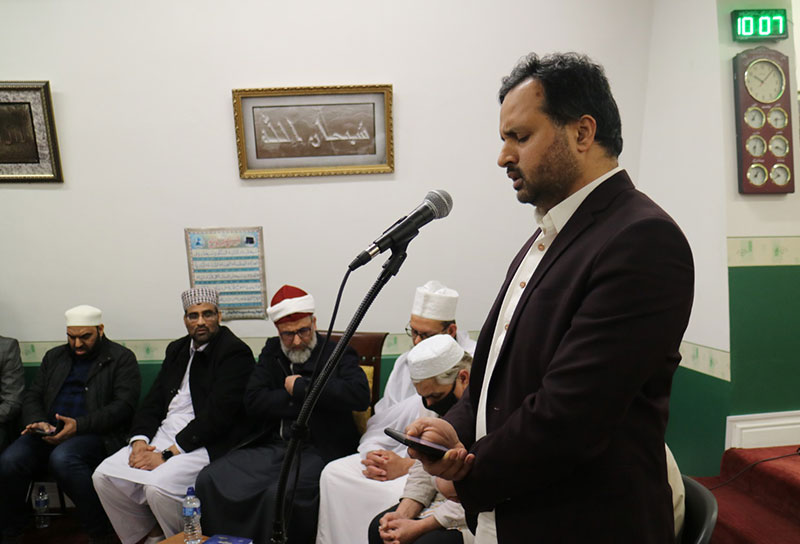 minhaj ul quran ireland