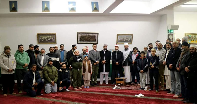 minhaj ul quran ireland