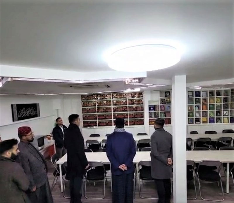 Minhaj ul Quran Islamic Centre inaugurated by Dr Hassan Mohi ud Din Qadri