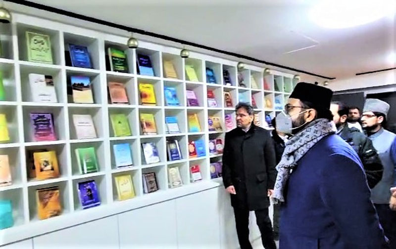 Minhaj ul Quran Islamic Centre inaugurated by Dr Hassan Mohi ud Din Qadri