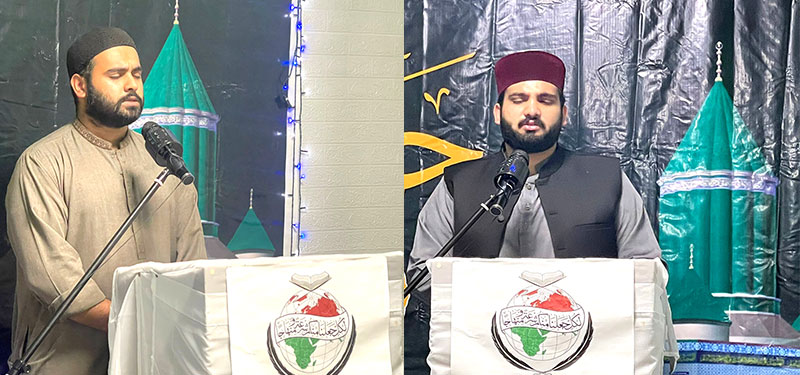 minhaj ul quran