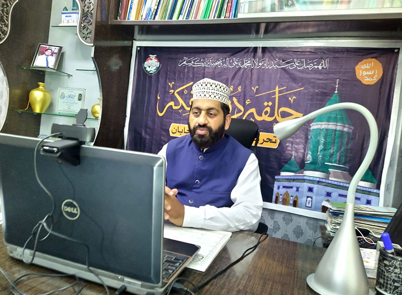 minhaj ul quran