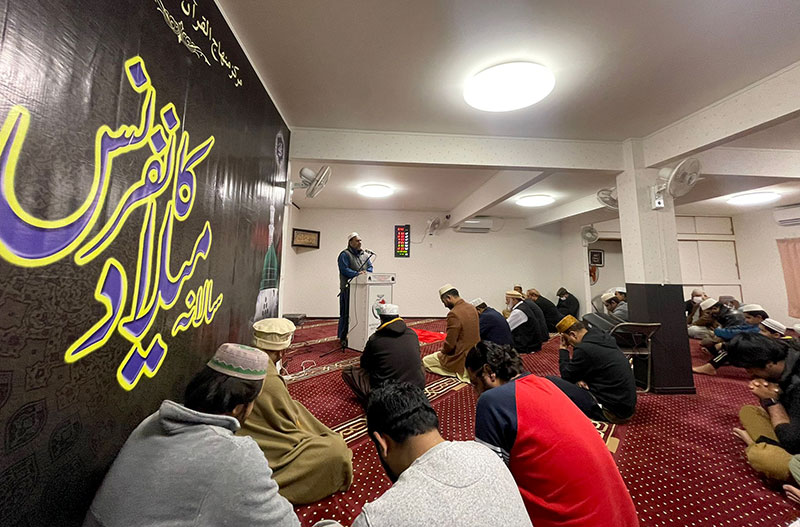 minhaj ul quran