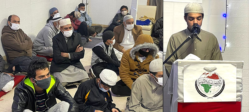 minhaj ul quran