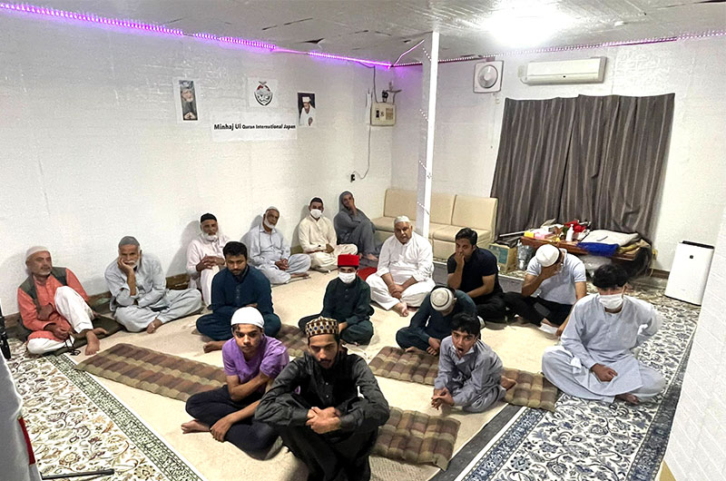 minhaj ul quran