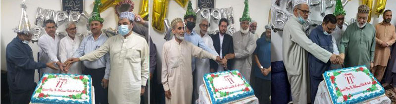 minhaj ul quran