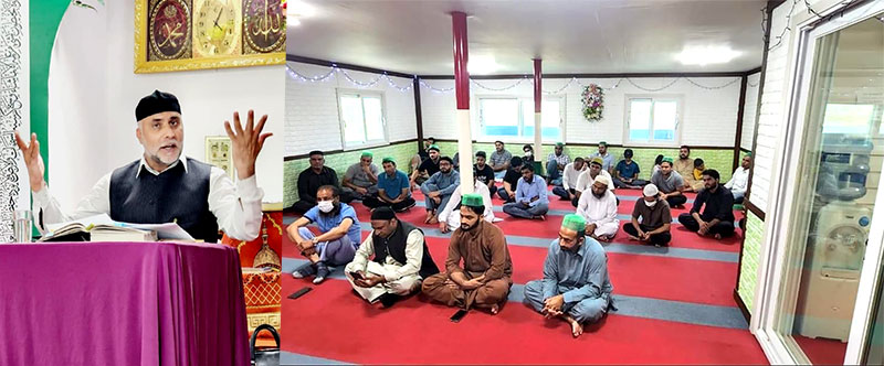 minhaj ul quran korea