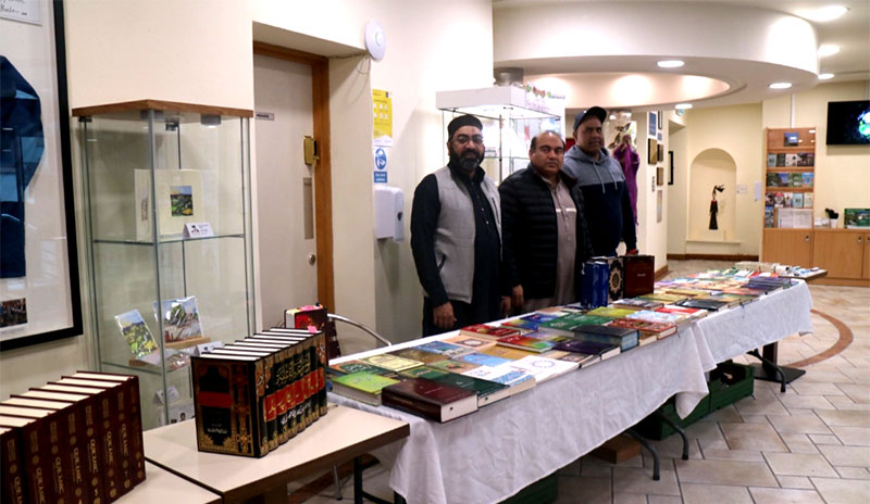 minhaj ul quran ireland