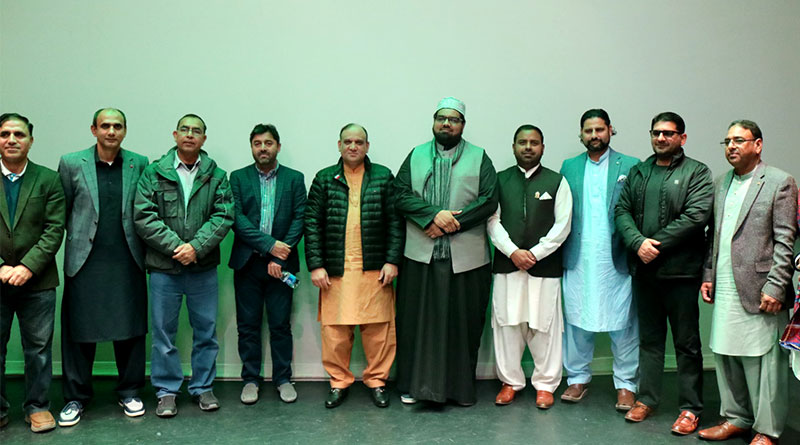 minhaj ul quran ireland