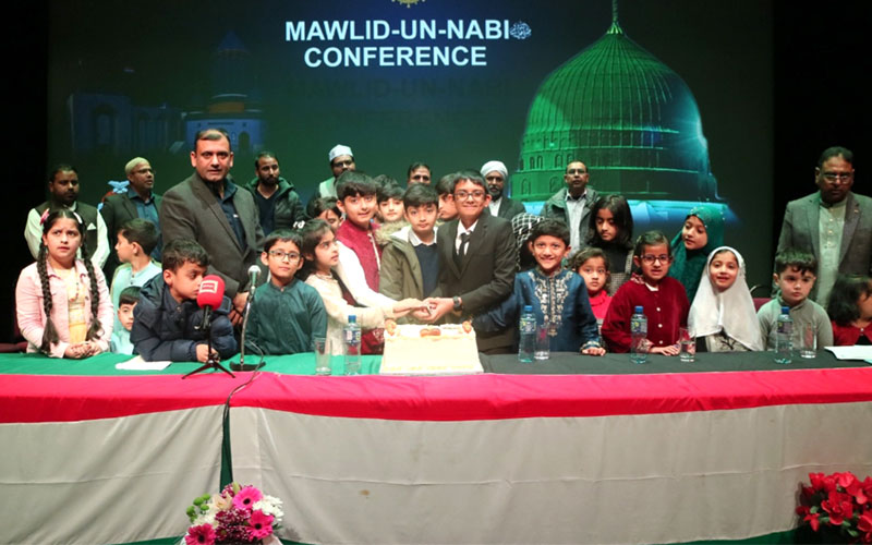 minhaj ul quran ireland