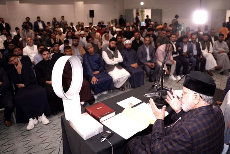 Dr Muhammad Tahir-ul-Qadri addressed National Youth Conference UK