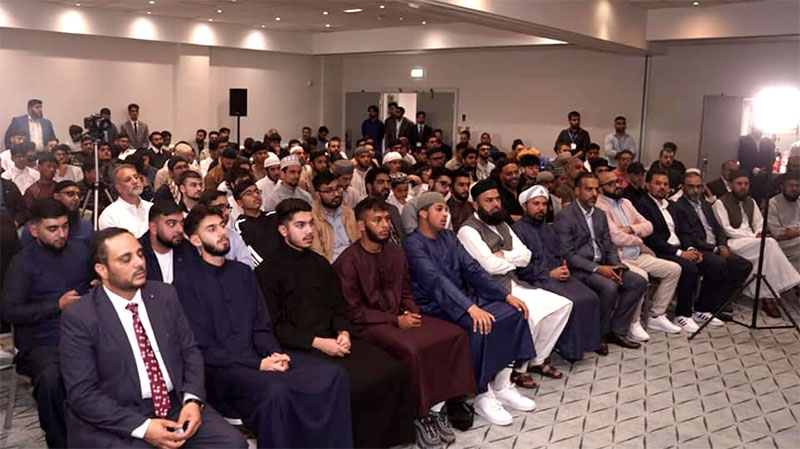 Dr Muhammad Tahir-ul-Qadri addressed National Youth Conference UK