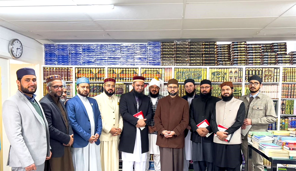 Religious scholars hold a meeting with Dr Hassan Mohi-ul-Din Qadri in Denmark