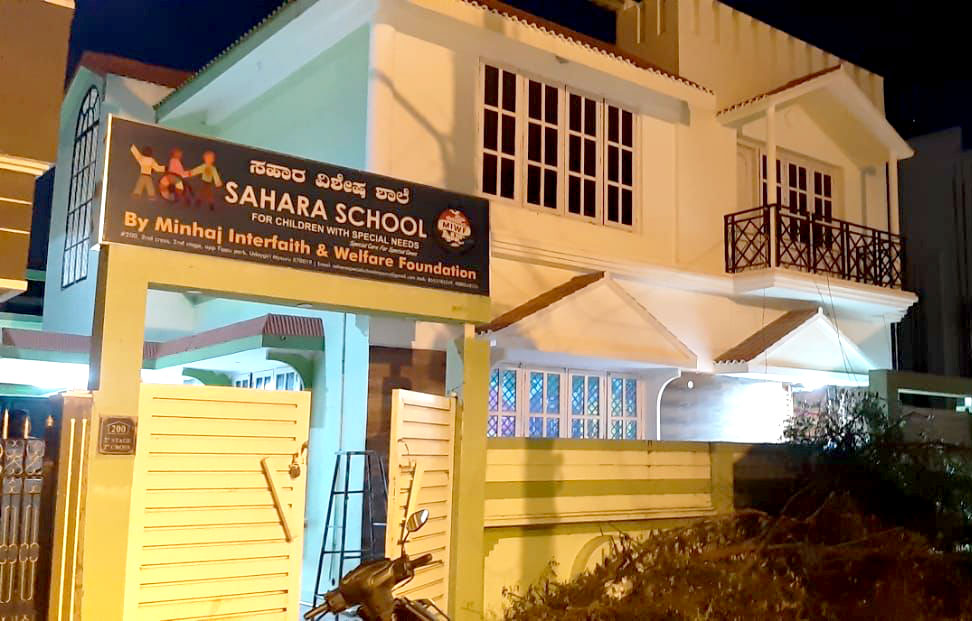 Sahara school for children with special needs