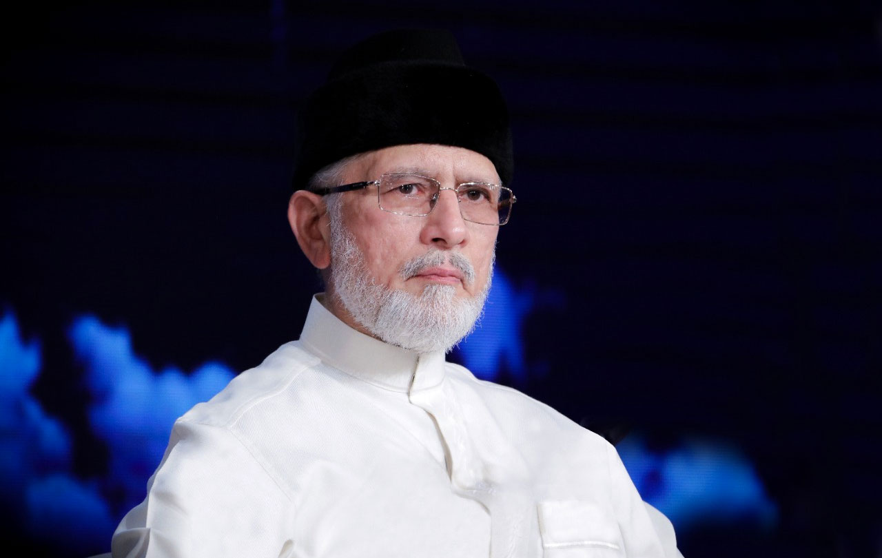 Shaykh-ul-Islam Dr Muhammad Tahir-ul-Qadri