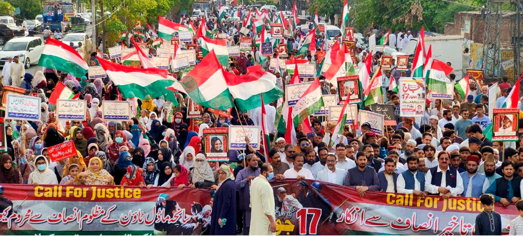 Call for Justice and protest against model town massacre