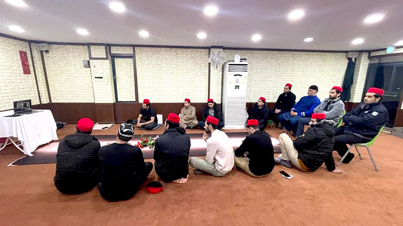 Program Halqa e Durood under Minhaj ul Quran Korea