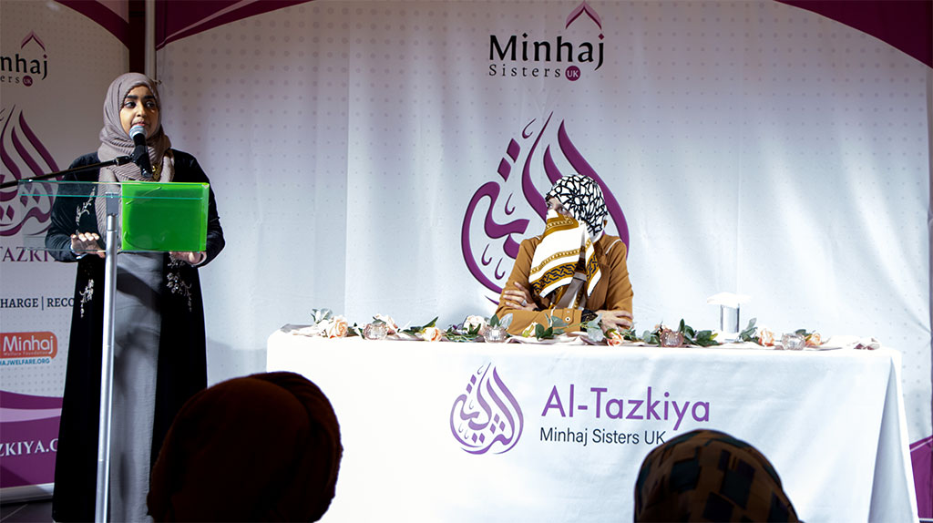 Al-Tazkiya 2023 by Minhaj Sisters UK