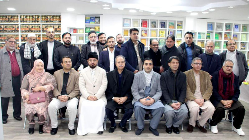 Ambassador of Pakistan Asim Ahmed arrived at Minhaj ul Quran France