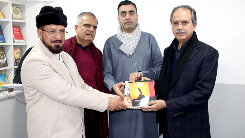 Ambassador of Pakistan Asim Ahmed arrived at Minhaj ul Quran France