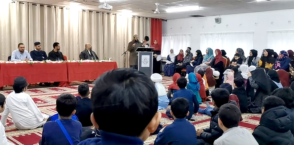 Award Ceremony in Minhaj Islamic School Denmark