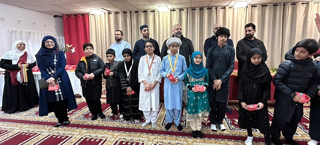 Award Ceremony in Minhaj Islamic School Denmark