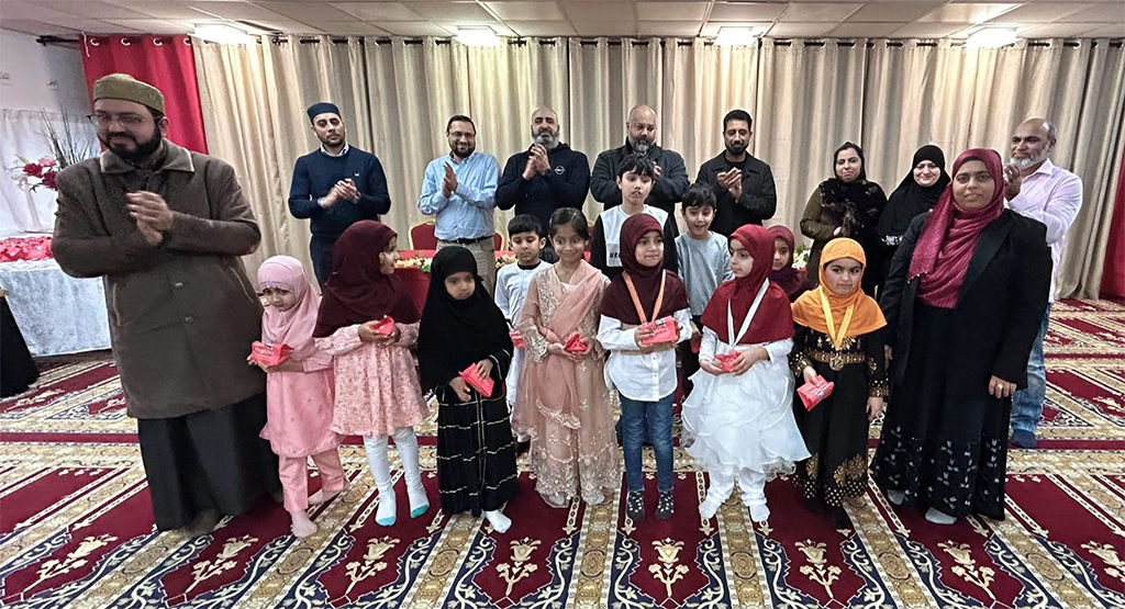 Award Ceremony in Minhaj Islamic School Denmark