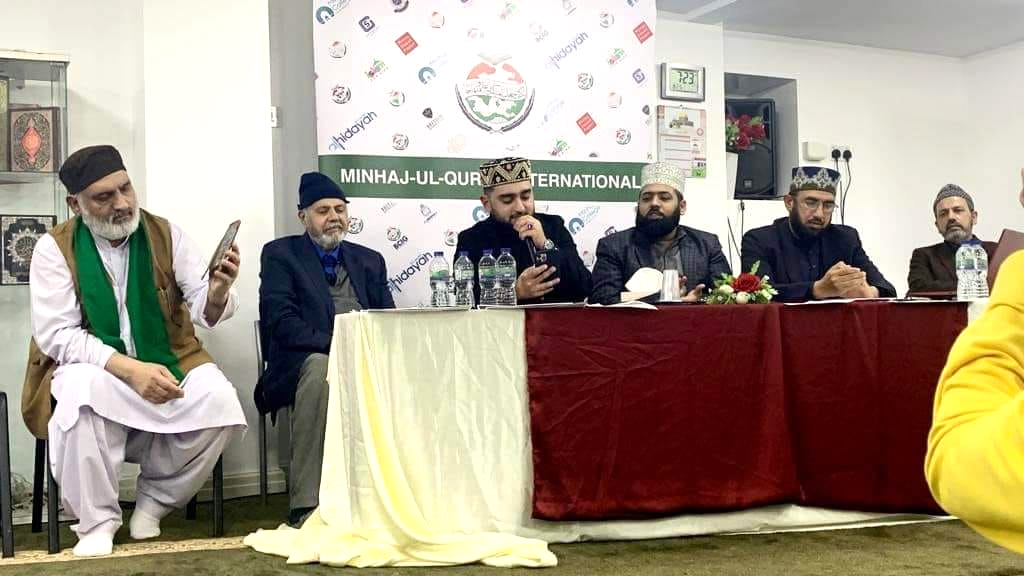 MQI Manchester celebrates Quaid Day 2023