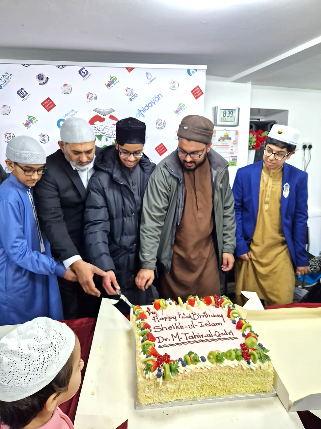 MQI Manchester celebrates Quaid Day 2023