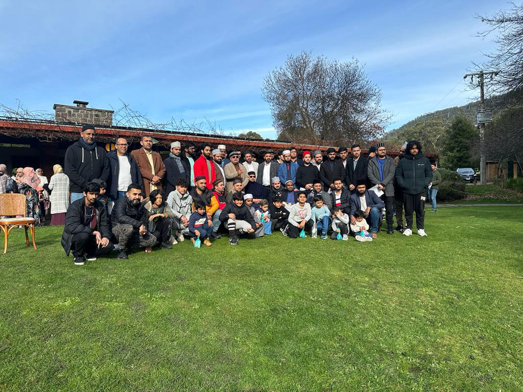 Closing Ceremony of Al Sohba Camp 2023 organized by Minhaj-ul-Quran International Australia