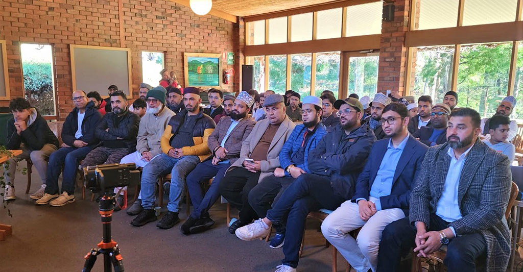 Closing Ceremony of Al Sohba Camp 2023 organized by Minhaj-ul-Quran International Australia
