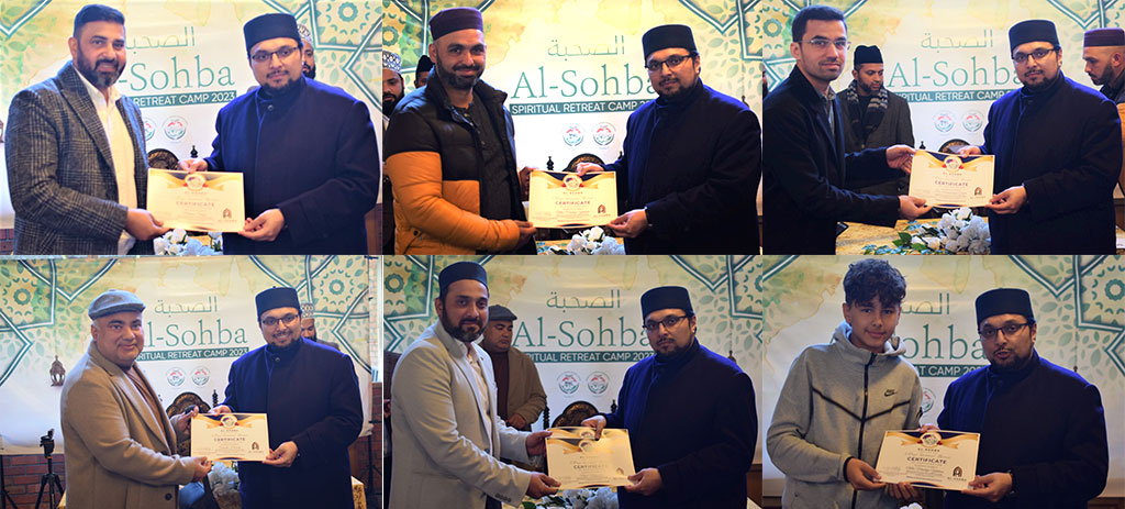 Closing Ceremony of Al Sohba Camp 2023 organized by Minhaj-ul-Quran International Australia