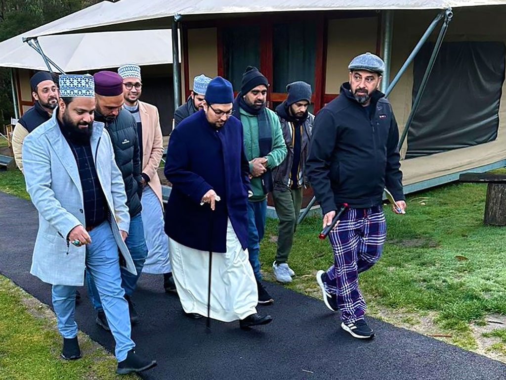 Closing Ceremony of Al Sohba Camp 2023 organized by Minhaj-ul-Quran International Australia