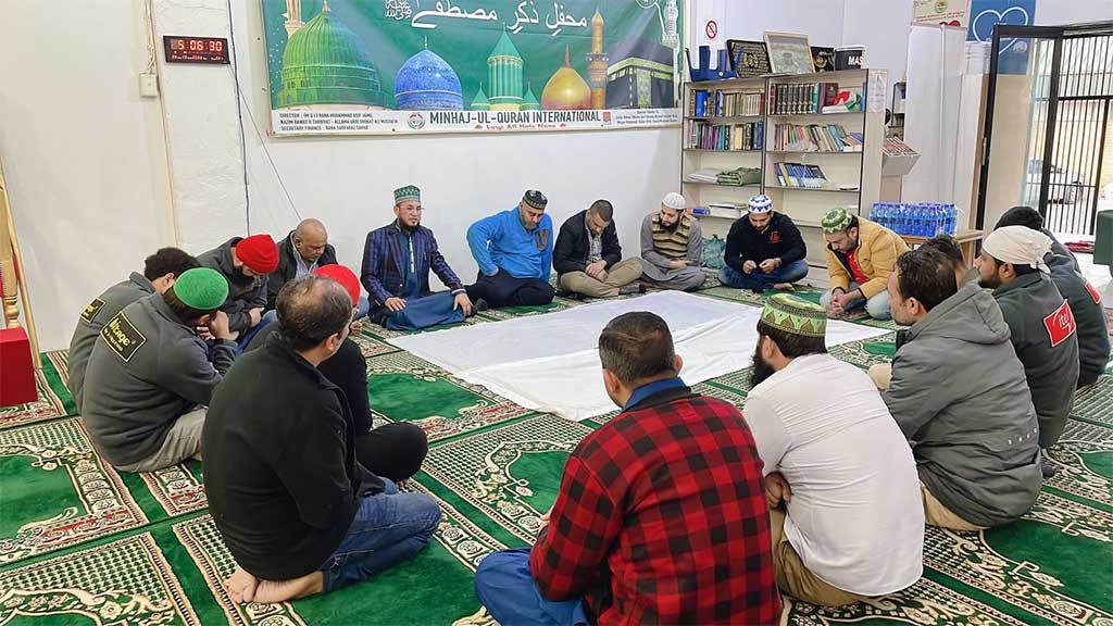 Conducting prayer ceremony at Minhaj ul Quran Islamic Center Johannesburg