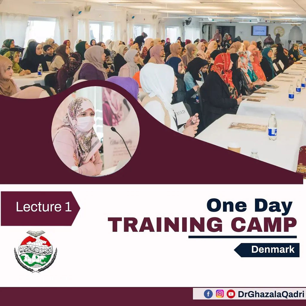 Dr Ghazala Qadri addresses trainign camp in Copenhagen, Denmark