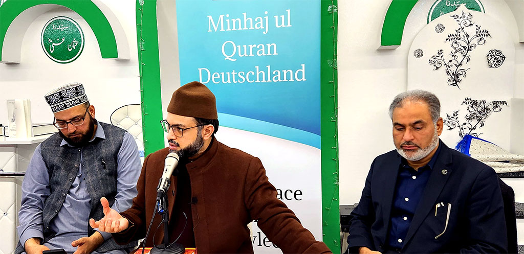 Dr Hassan Mohiuddin Qadri addressing Azmat e Mustafa Conference in Germany 