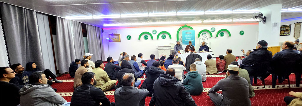 Dr Hassan Mohiuddin Qadri addressing Azmat e Mustafa Conference in Germany 